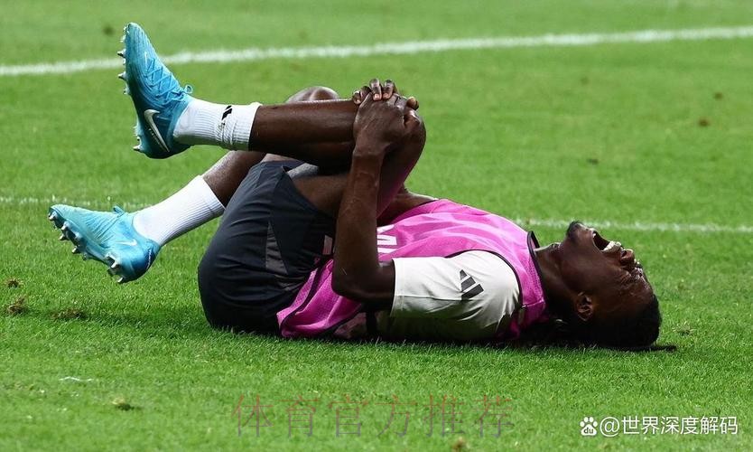 皇马官方:卡马文加右脚踝扭伤 具体伤势有待检查 皇马官方:卡马文加右脚踝扭伤 具体伤势有待检查